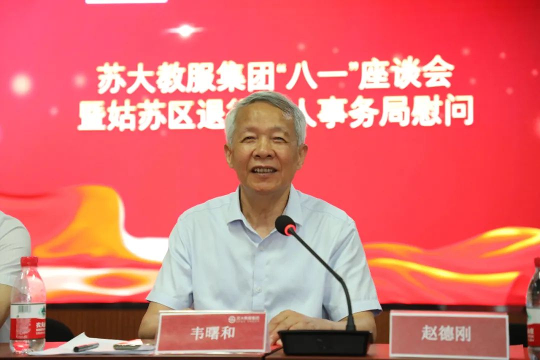 澳门信誉平台推荐网站