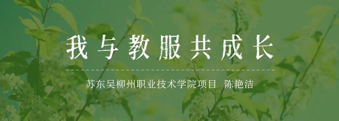 微信图片_20220812082213 澳门信誉平台推荐网站