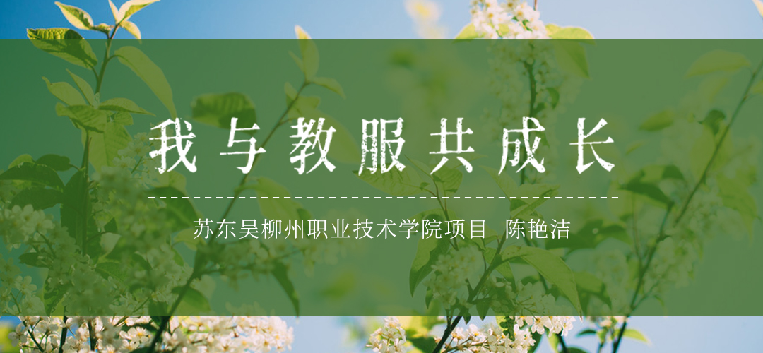 澳门信誉平台推荐网站