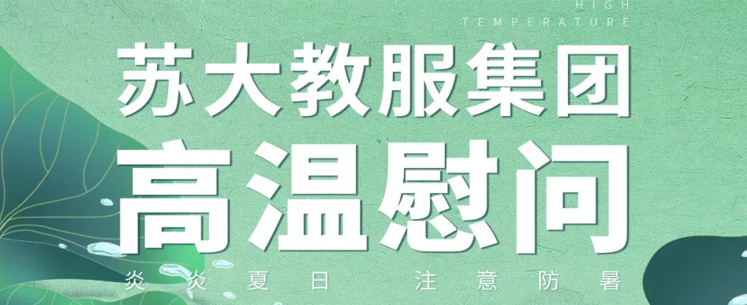 澳门信誉平台推荐网站