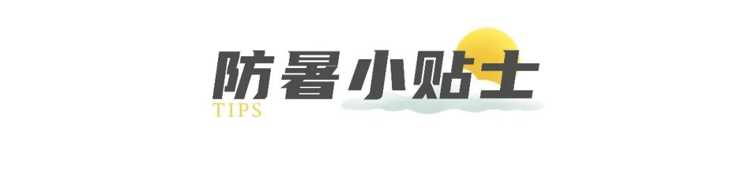澳门信誉平台推荐网站
