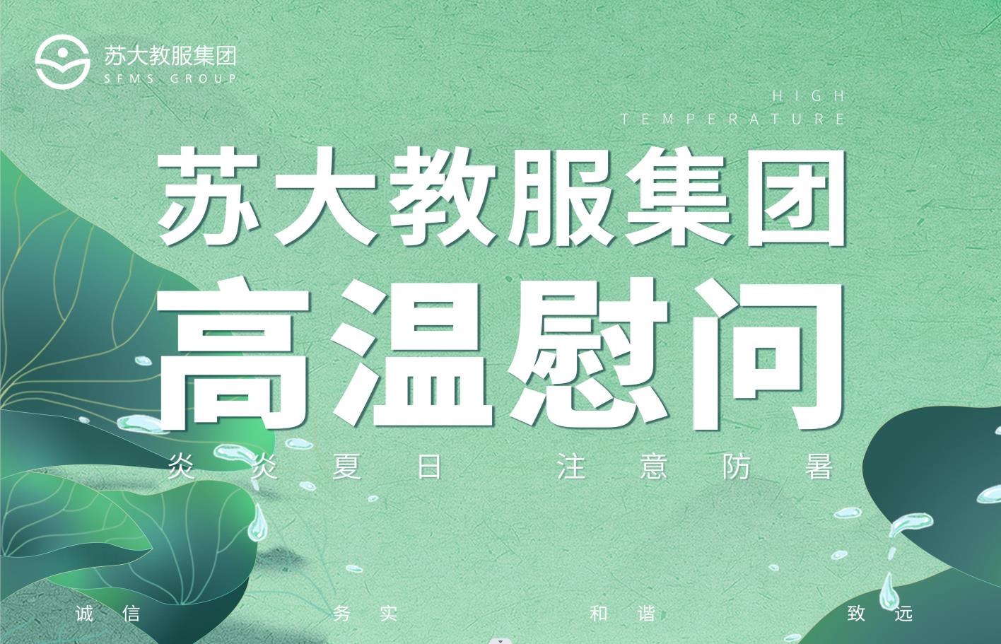 澳门信誉平台推荐网站