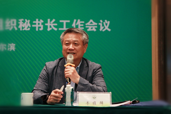 澳门信誉平台推荐网站