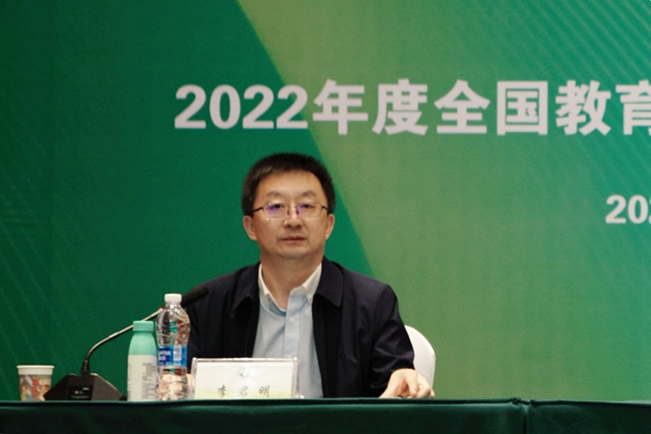 澳门信誉平台推荐网站