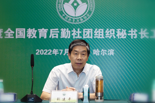 澳门信誉平台推荐网站