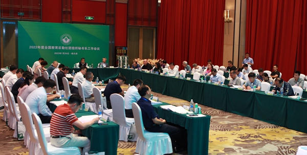 澳门信誉平台推荐网站