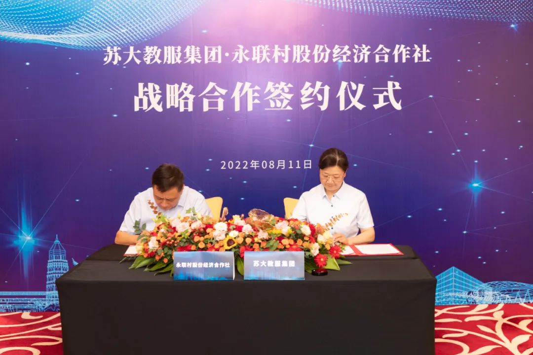 微信图片_20220826082304 澳门信誉平台推荐网站