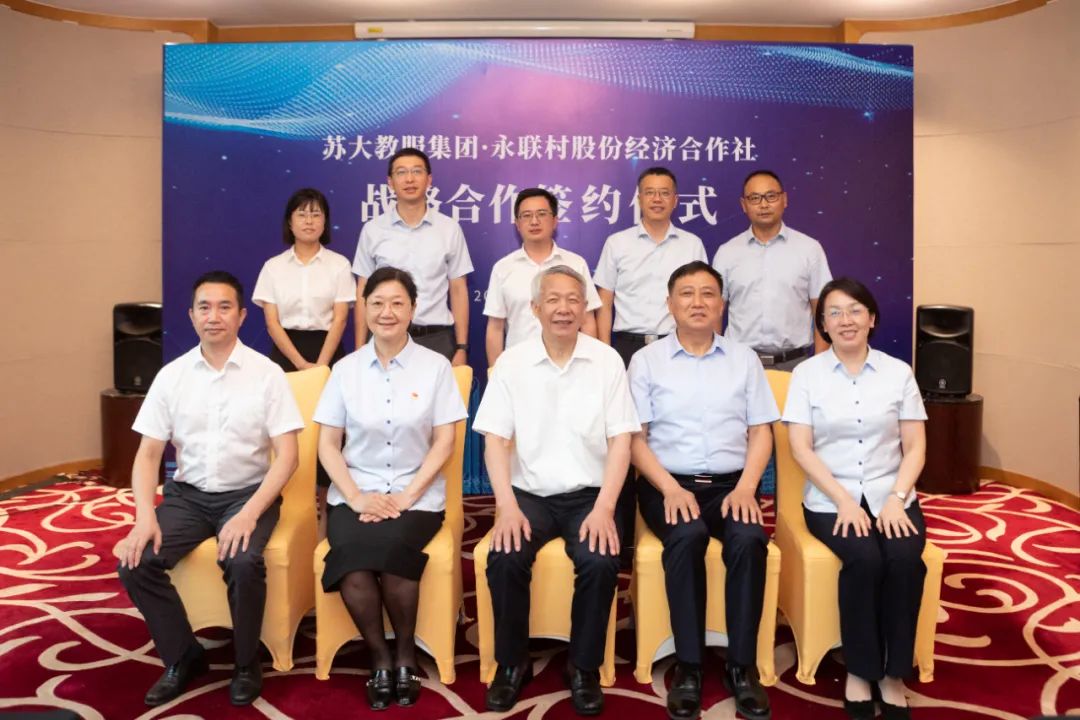 微信图片_20220826082315 澳门信誉平台推荐网站