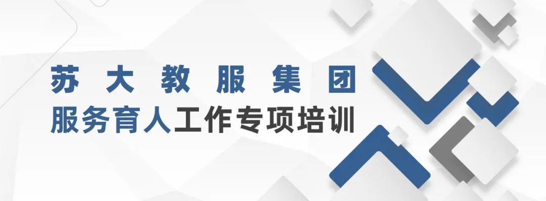 微信图片_20220826082729 澳门信誉平台推荐网站