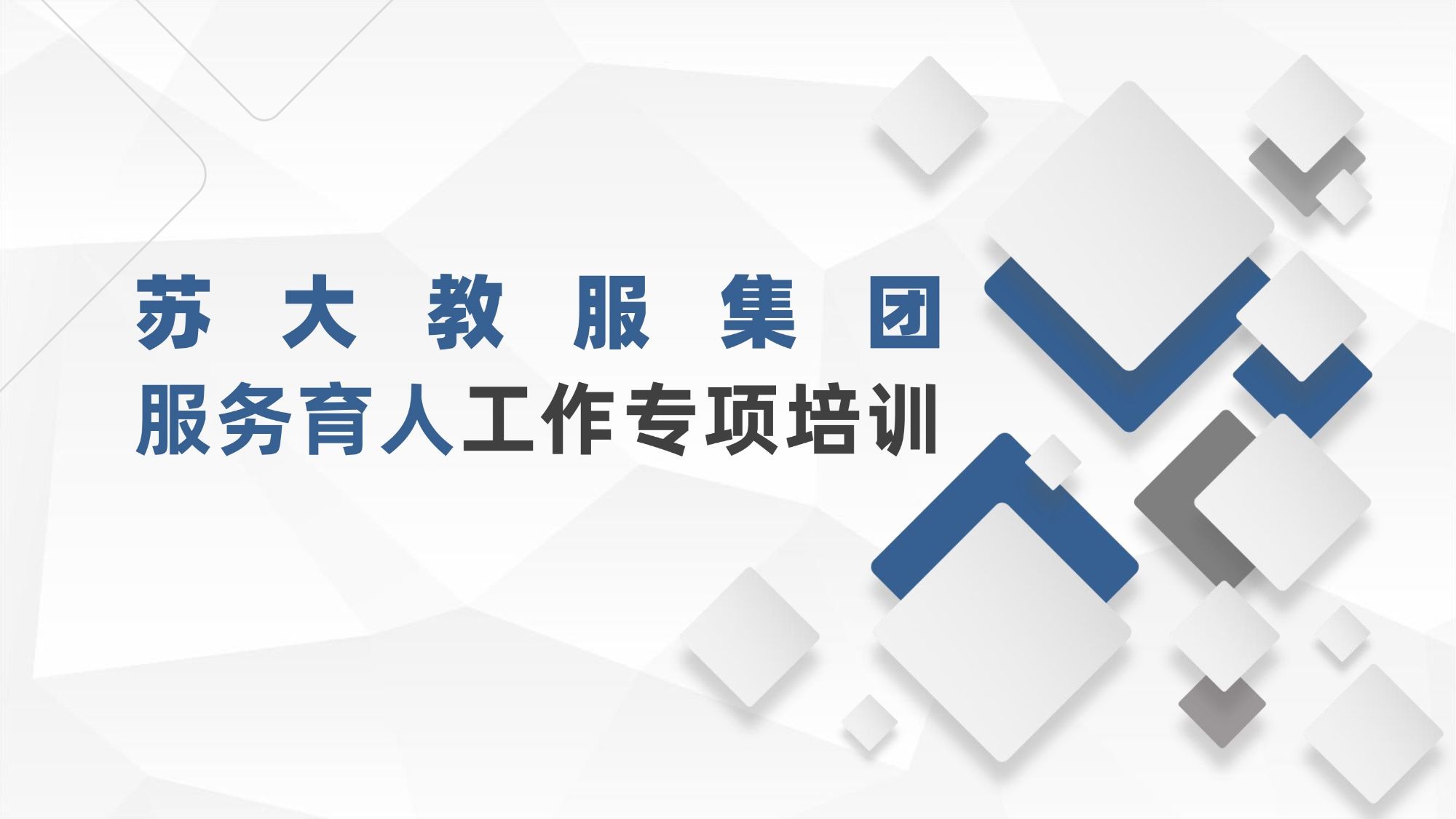 澳门信誉平台推荐网站