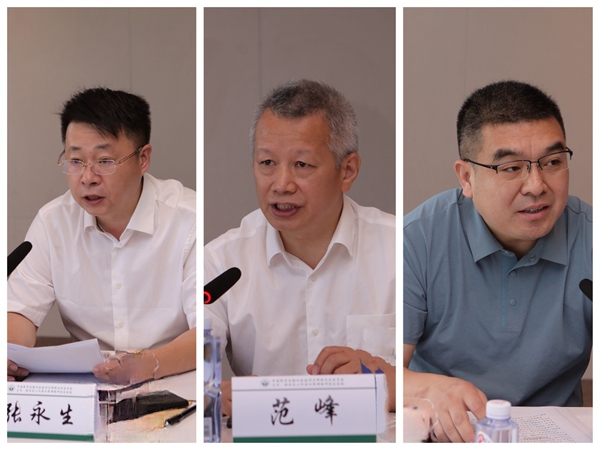 澳门信誉平台推荐网站