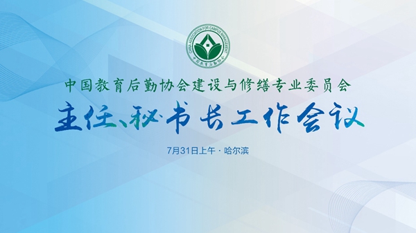 澳门信誉平台推荐网站