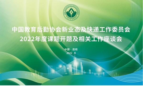 澳门信誉平台推荐网站