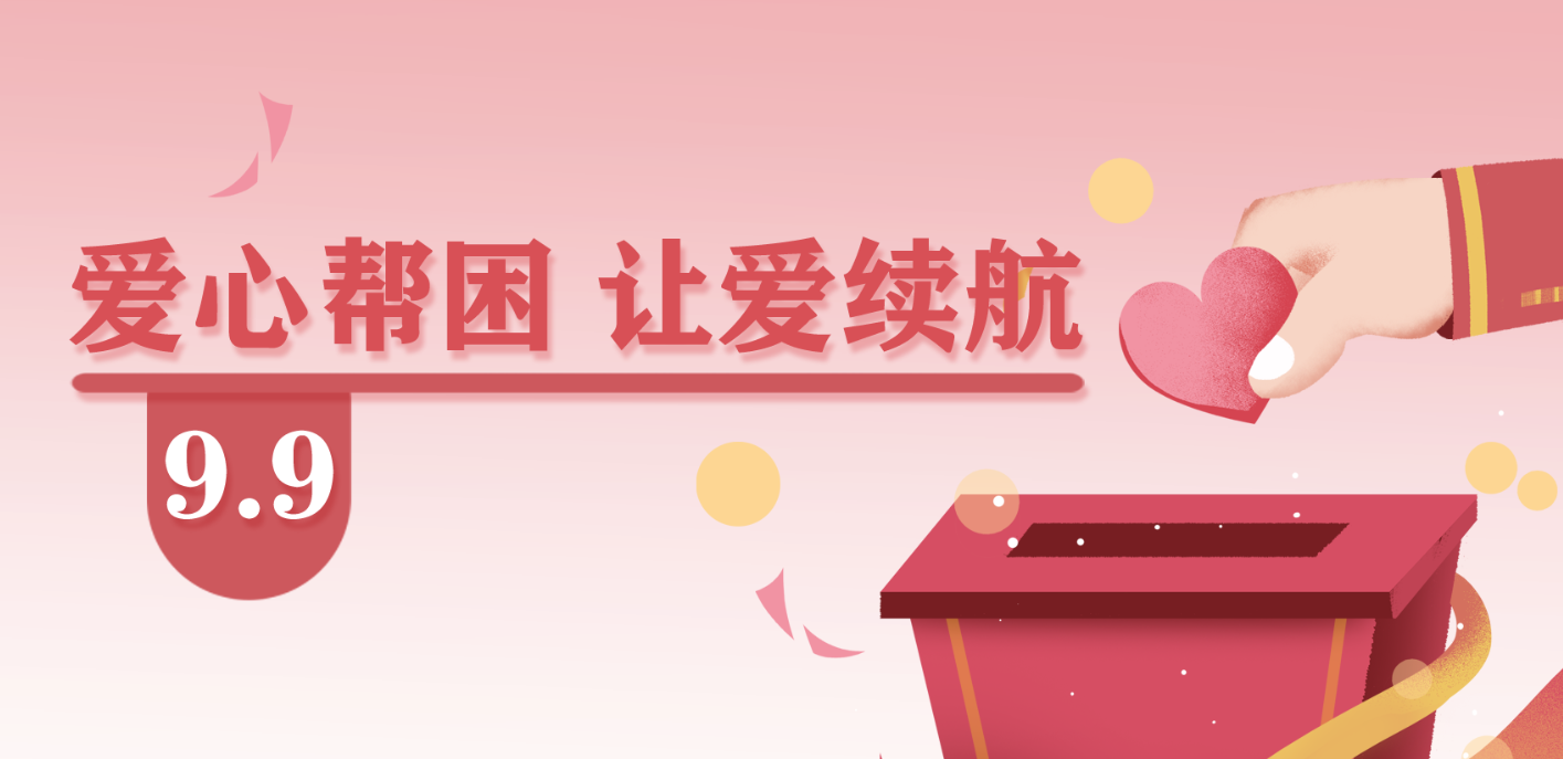 澳门信誉平台推荐网站