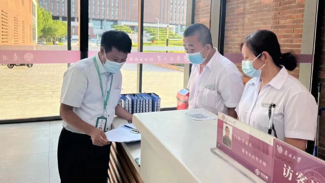 澳门信誉平台推荐网站