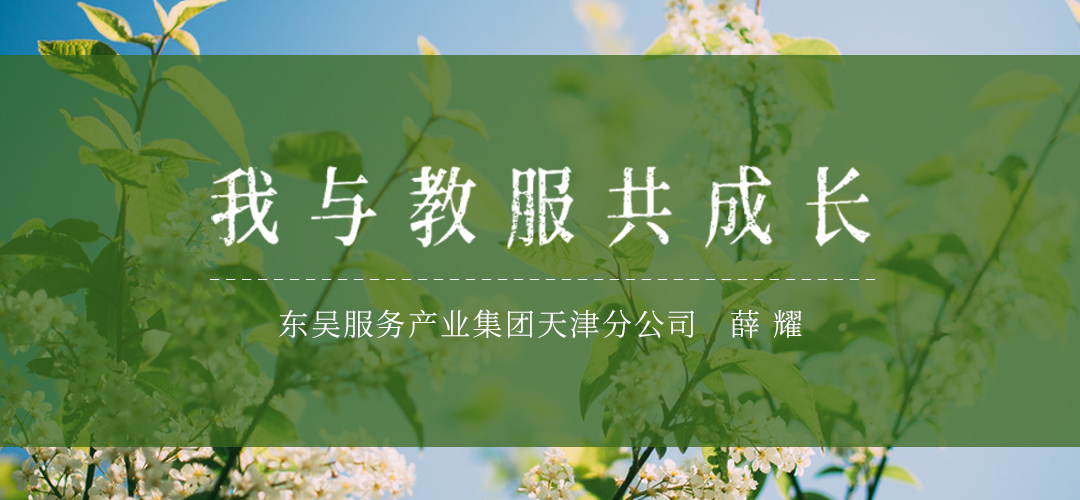 澳门信誉平台推荐网站