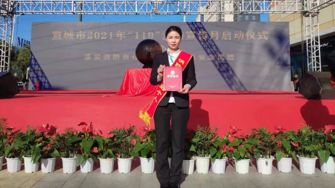 微信图片_20221005091113 澳门信誉平台推荐网站