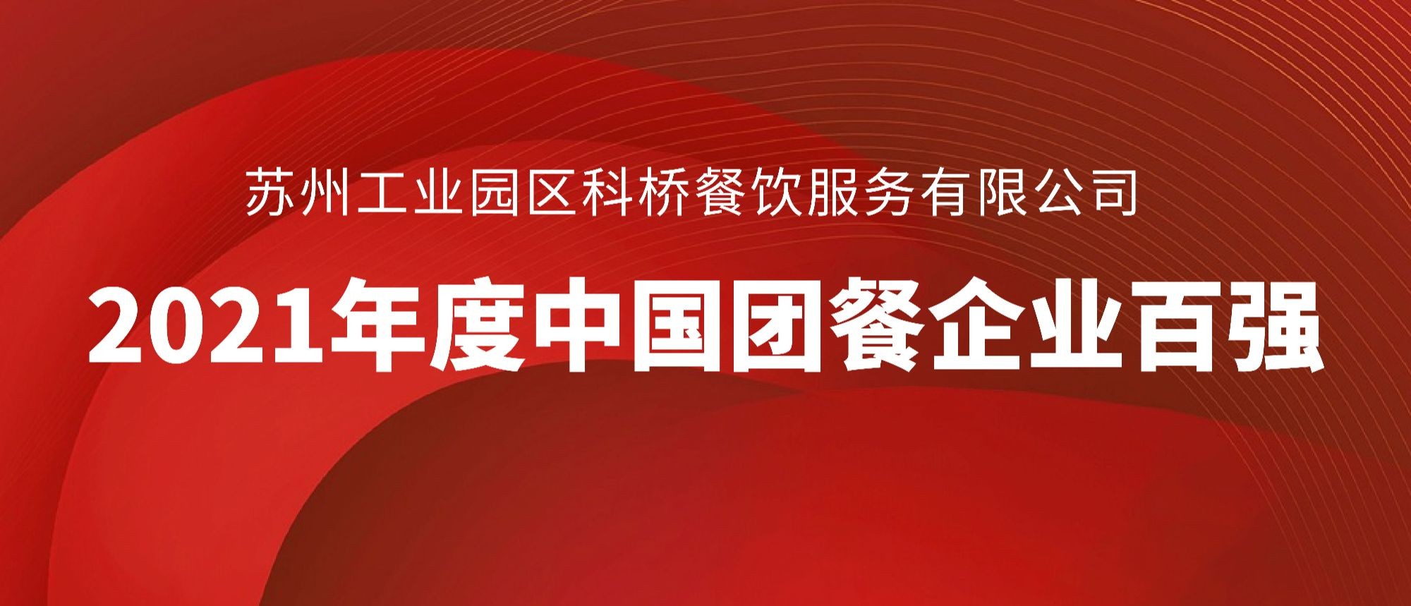 澳门信誉平台推荐网站