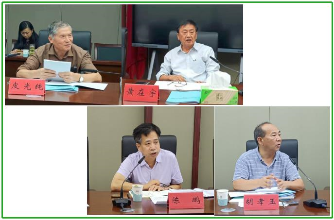 640 (1) 澳门信誉平台推荐网站