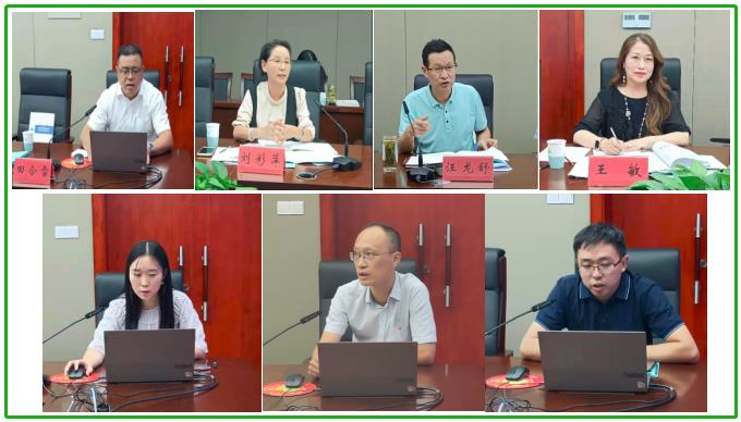 640 (3) 澳门信誉平台推荐网站