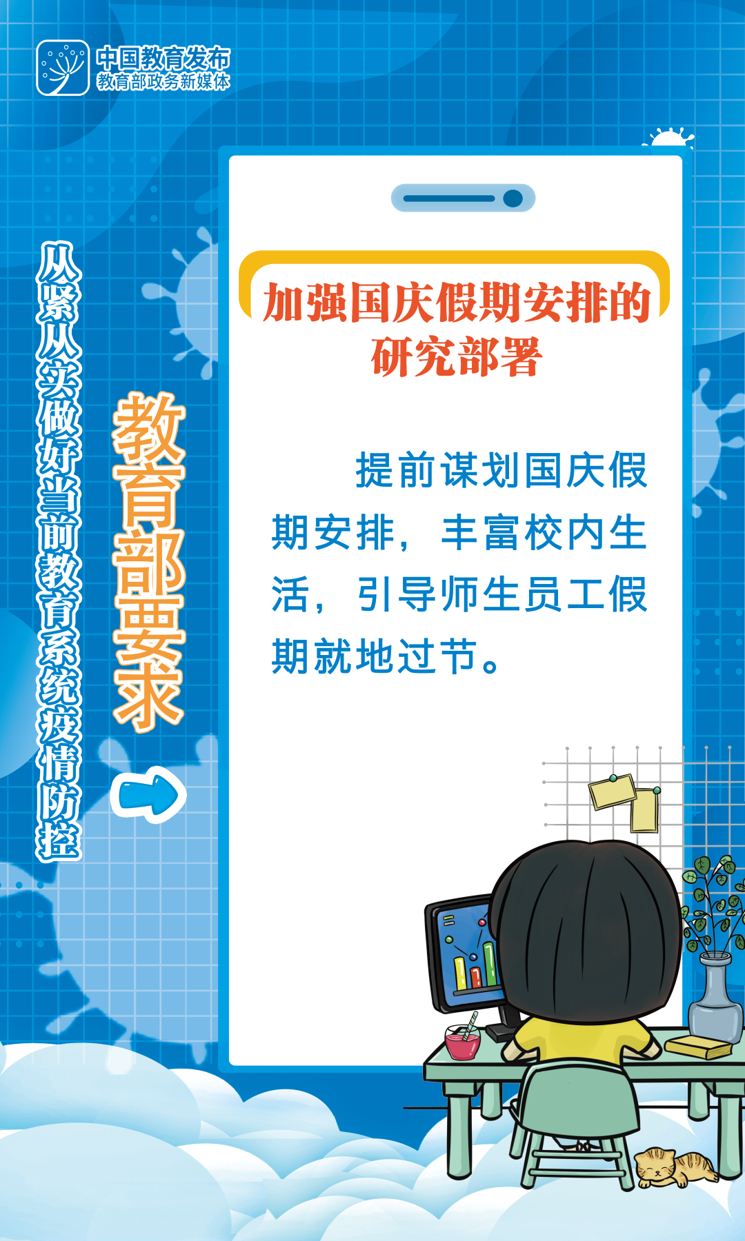 澳门信誉平台推荐网站