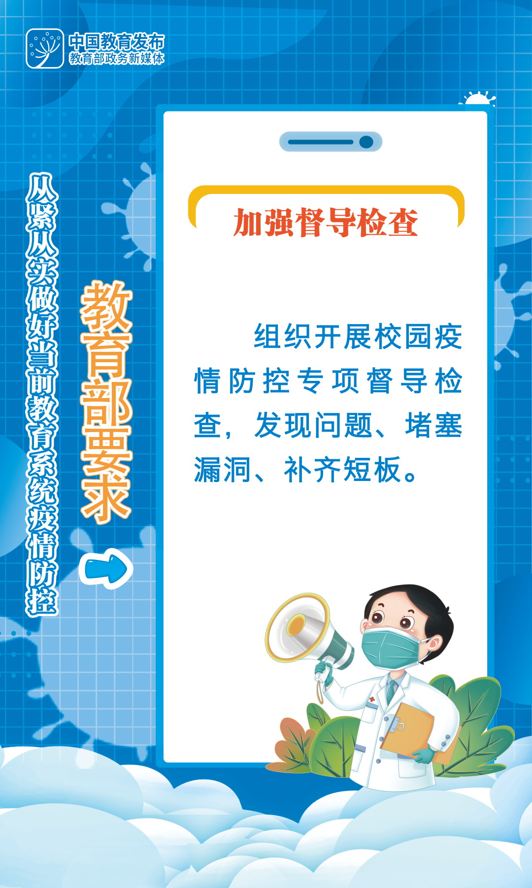 澳门信誉平台推荐网站