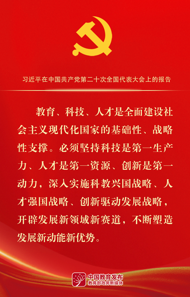 澳门信誉平台推荐网站