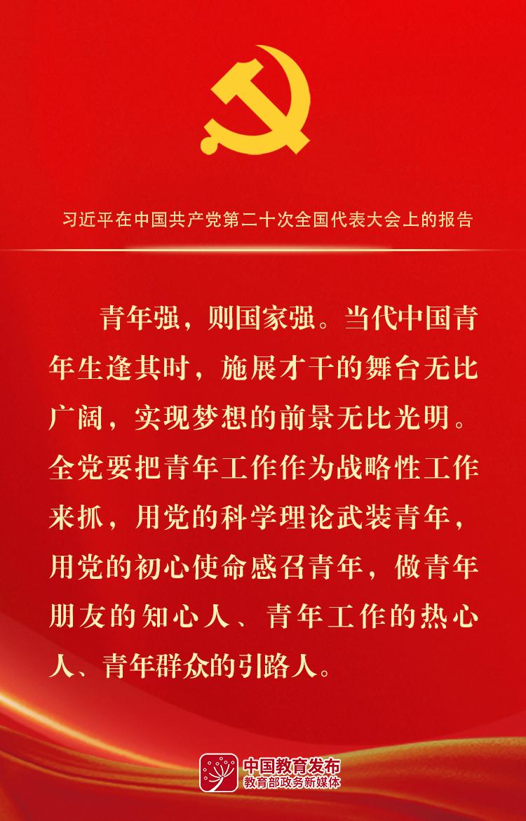 澳门信誉平台推荐网站