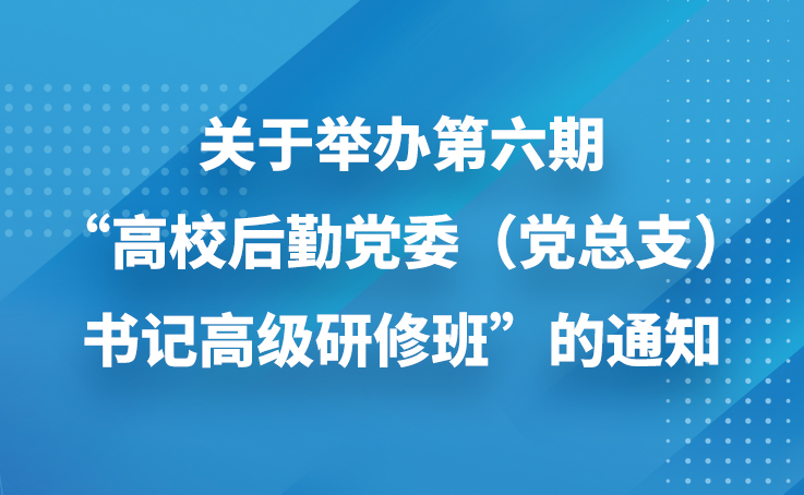 澳门信誉平台推荐网站