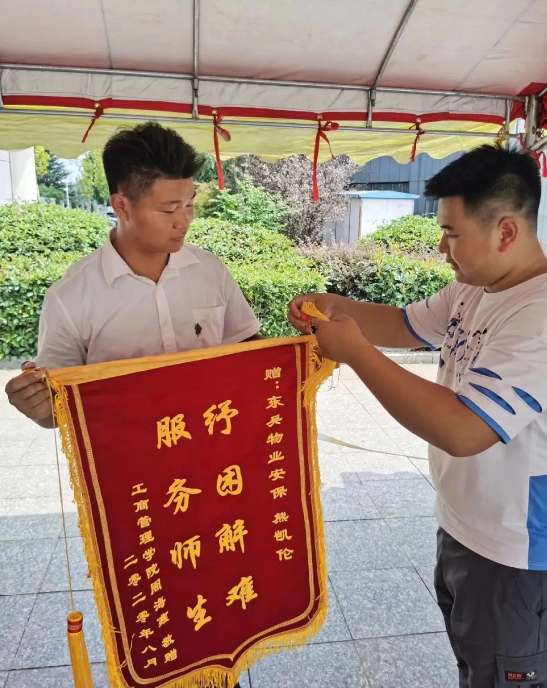 澳门信誉平台推荐网站