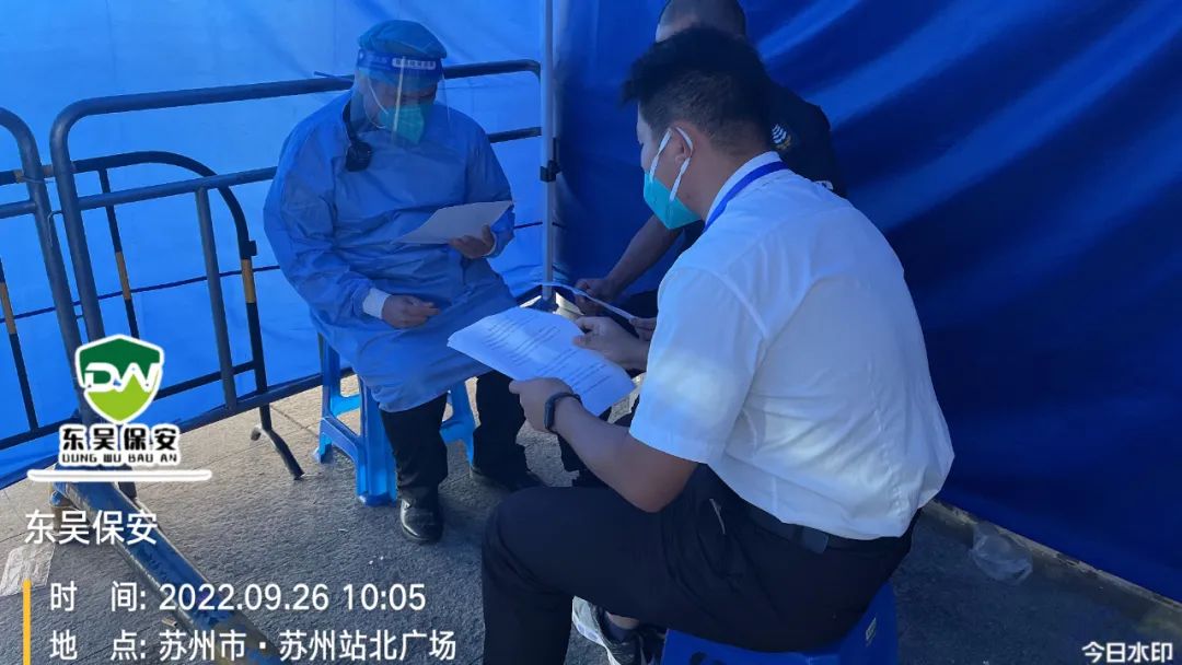 澳门信誉平台推荐网站