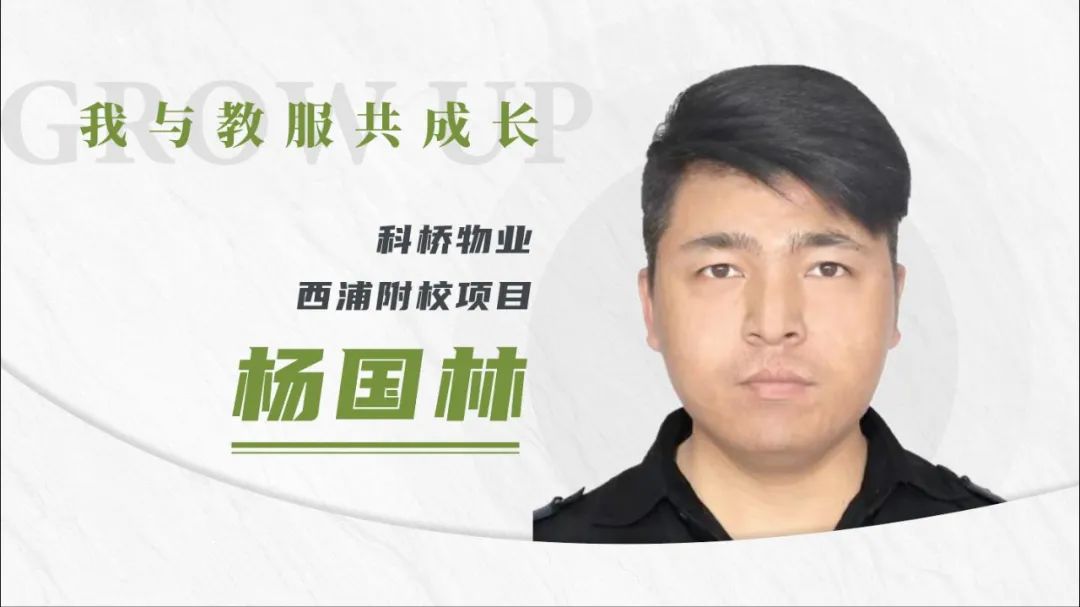 微信图片_20221114090842 澳门信誉平台推荐网站