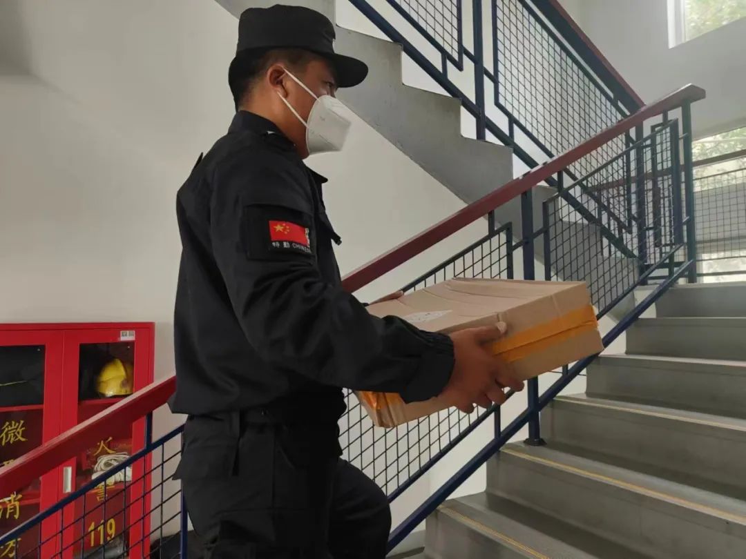 微信图片_20221114091023 澳门信誉平台推荐网站