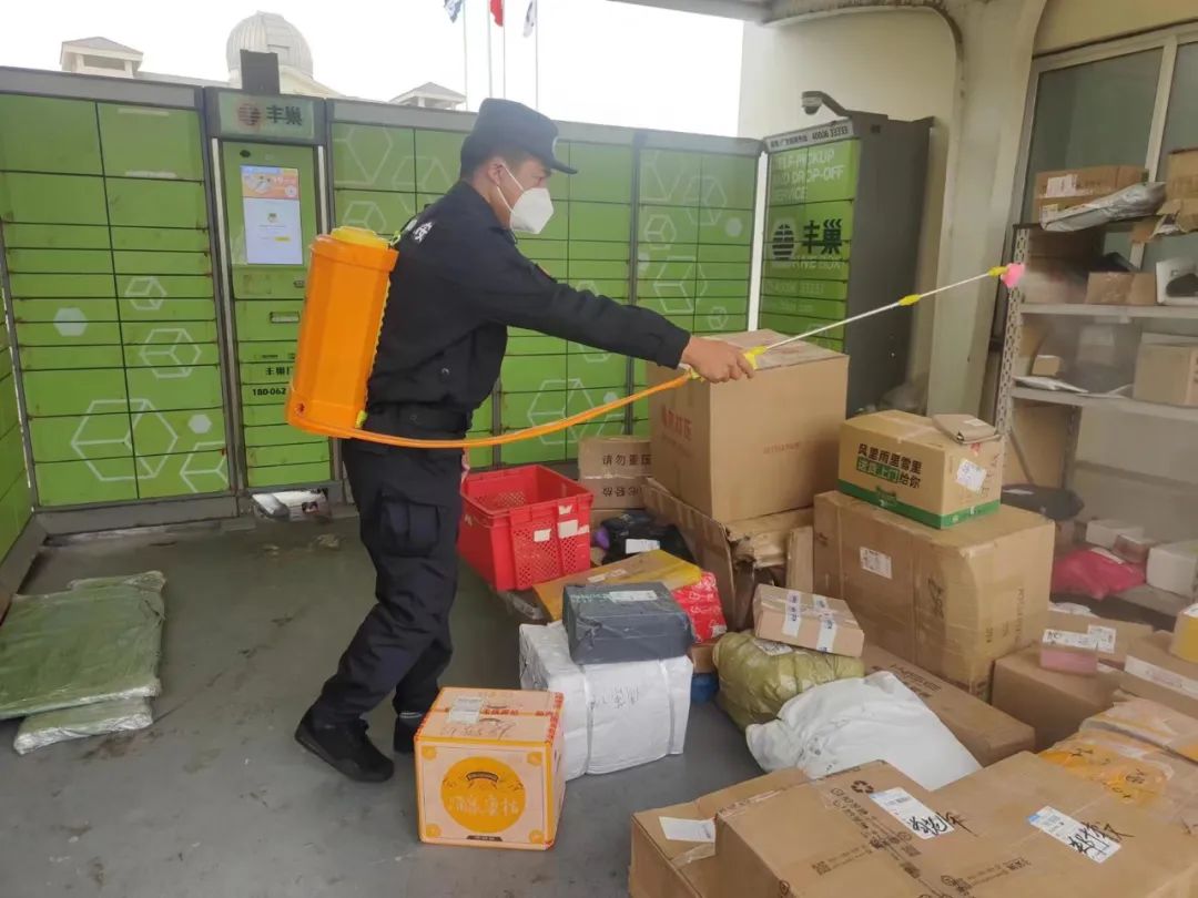 微信图片_20221114091033 澳门信誉平台推荐网站