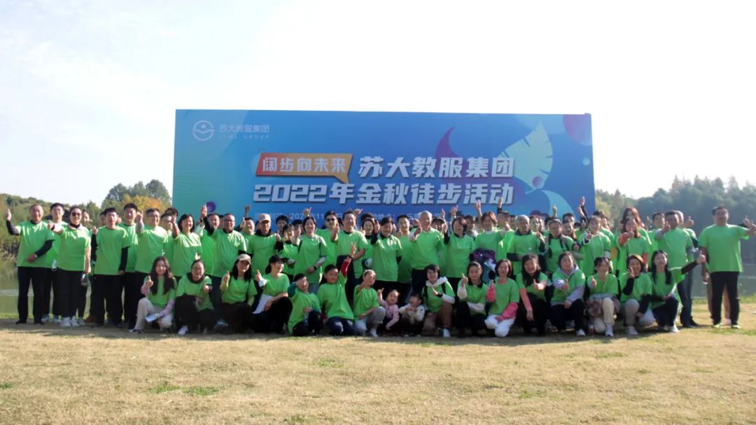 微信图片_20221114092312 澳门信誉平台推荐网站