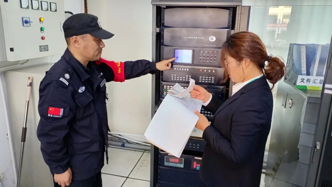 微信图片_20221114094439 澳门信誉平台推荐网站