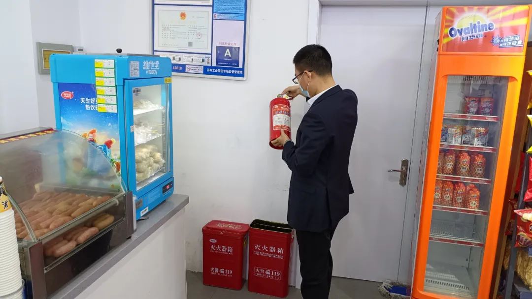 微信图片_20221114094445 澳门信誉平台推荐网站