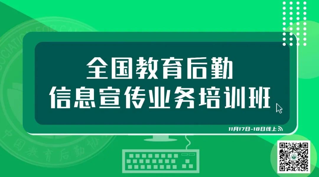 澳门信誉平台推荐网站