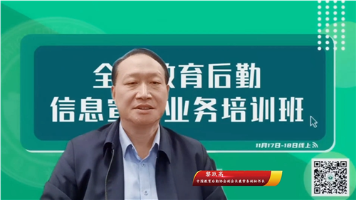 澳门信誉平台推荐网站