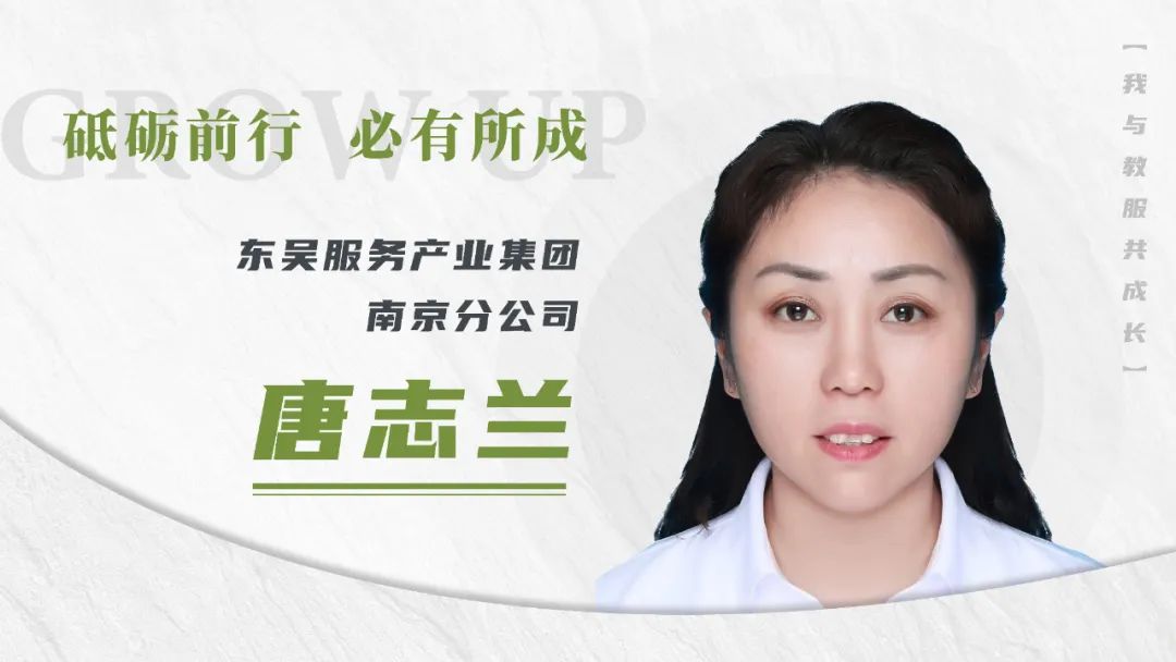 微信图片_20221128090815 澳门信誉平台推荐网站