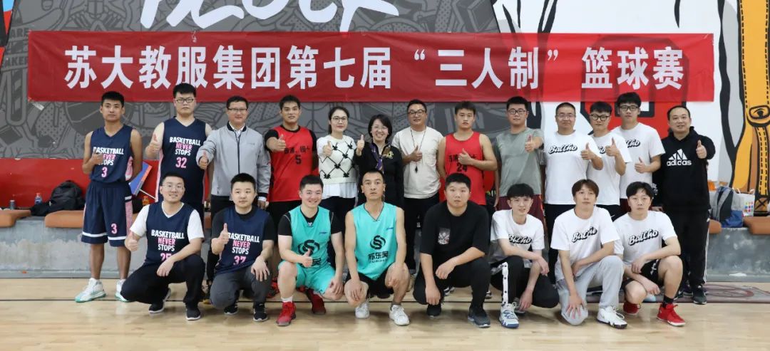 微信图片_20221128091757 澳门信誉平台推荐网站