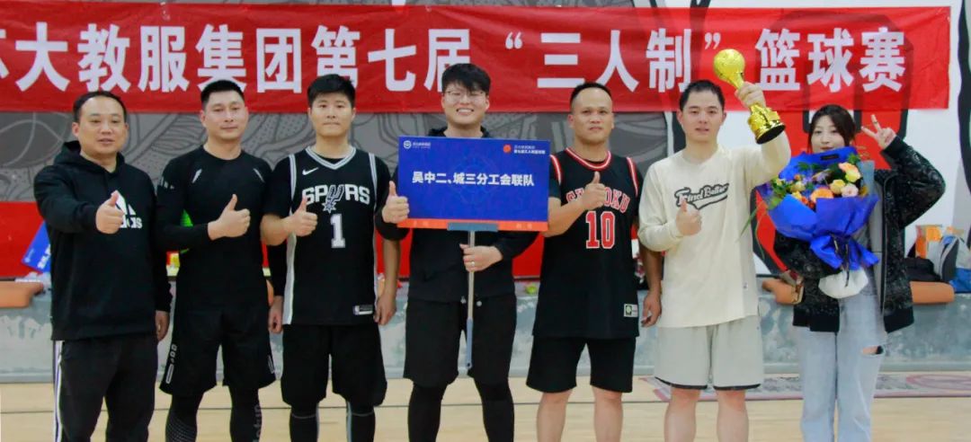 微信图片_20221128091929 澳门信誉平台推荐网站