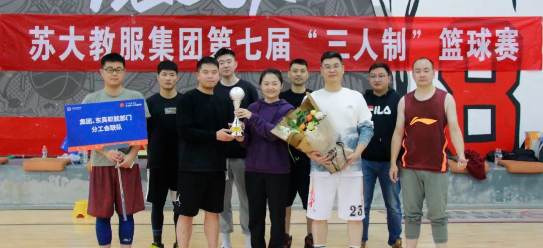 微信图片_20221128091931 澳门信誉平台推荐网站