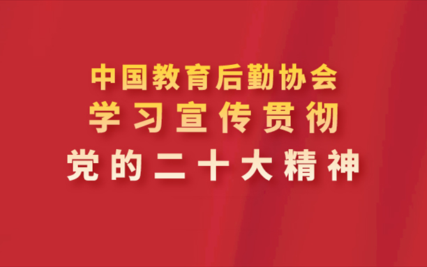 澳门信誉平台推荐网站