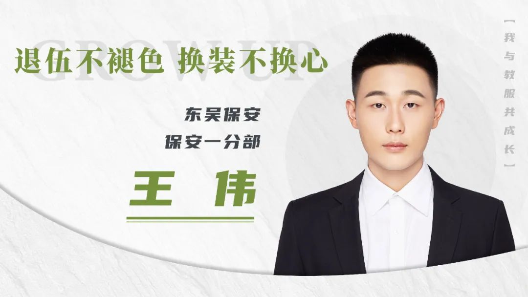 澳门信誉平台推荐网站