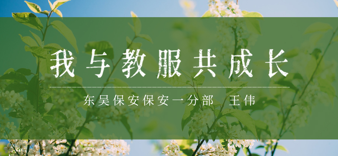 澳门信誉平台推荐网站