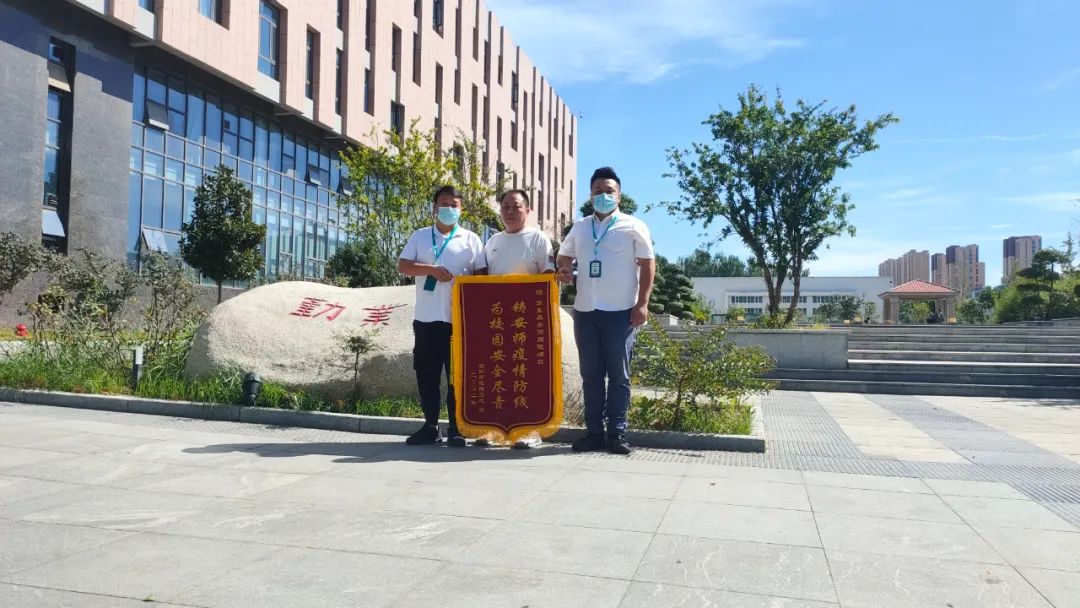 澳门信誉平台推荐网站