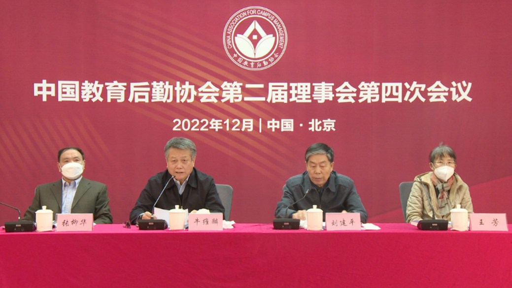 澳门信誉平台推荐网站