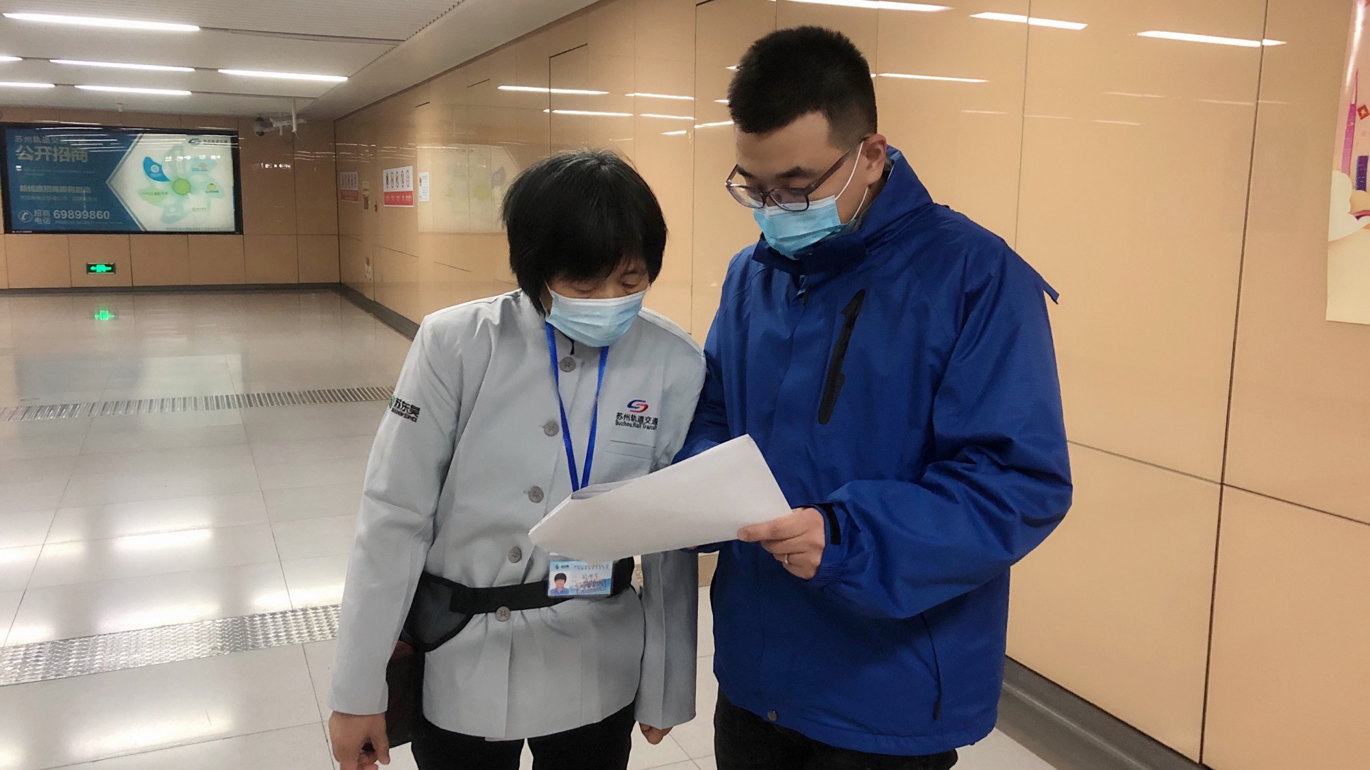 澳门信誉平台推荐网站