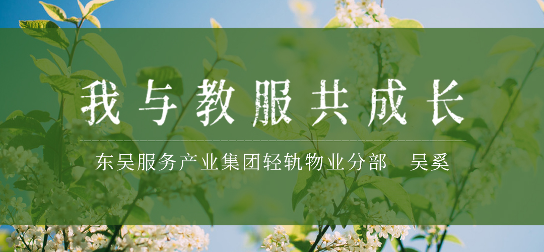 澳门信誉平台推荐网站